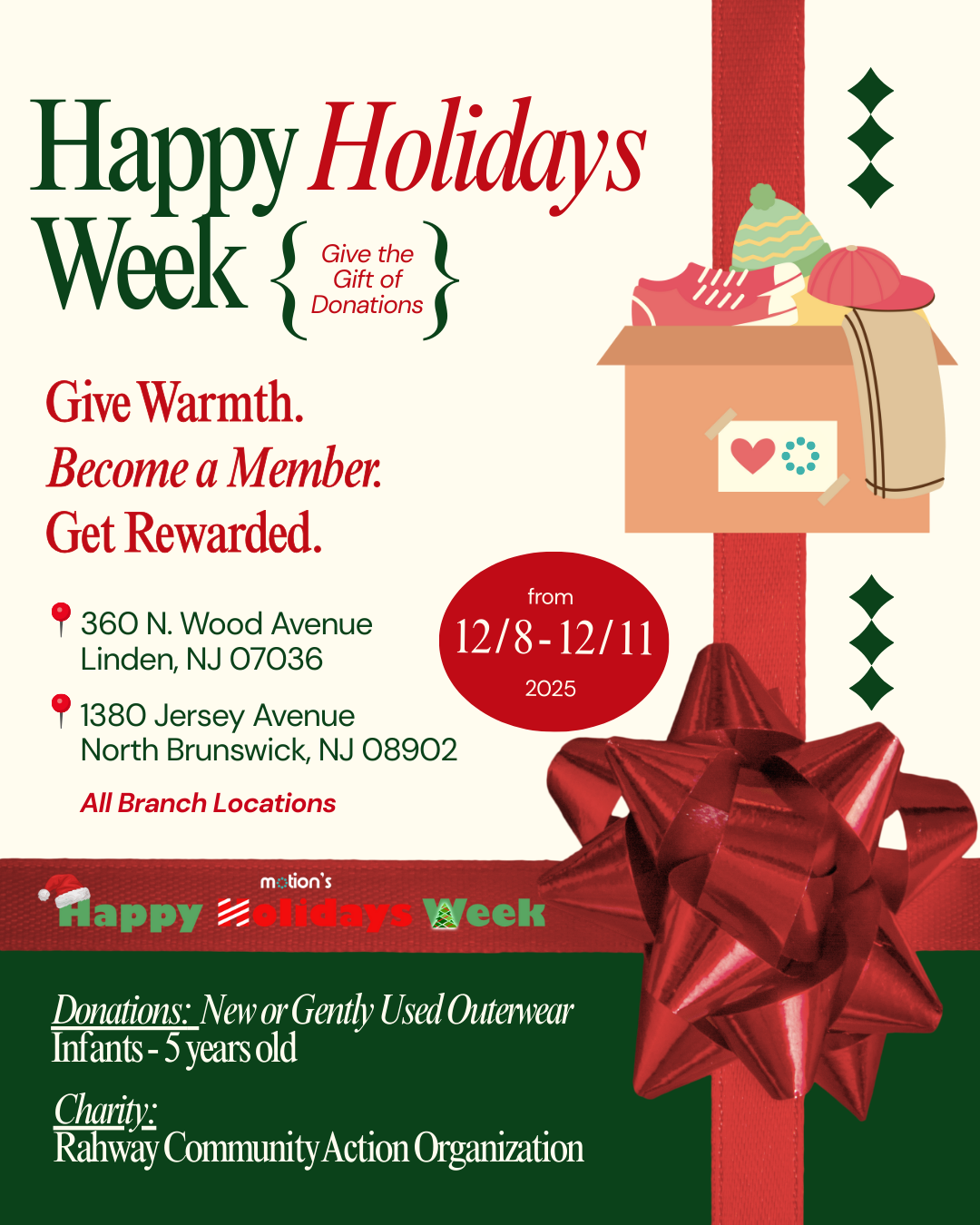 Check out our special Holiday Loan